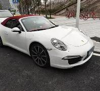 神秘彩界揭,福彩双色球,蛇年,大发彩票官方网站,大发彩票官方,大发彩票,大发彩票体育平台,大发彩票赛事机构,大发彩票直播运营公司