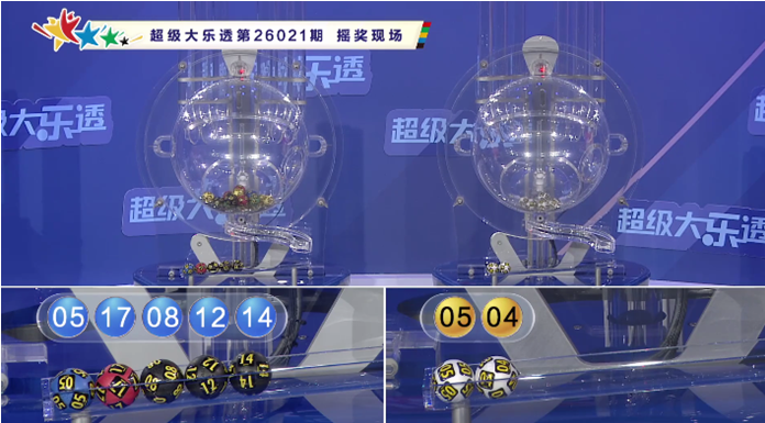 排列三第,期精选和值,预测,大发彩票官方网站,大发彩票官方,大发彩票,大发彩票体育平台,大发彩票赛事机构,大发彩票直播运营公司