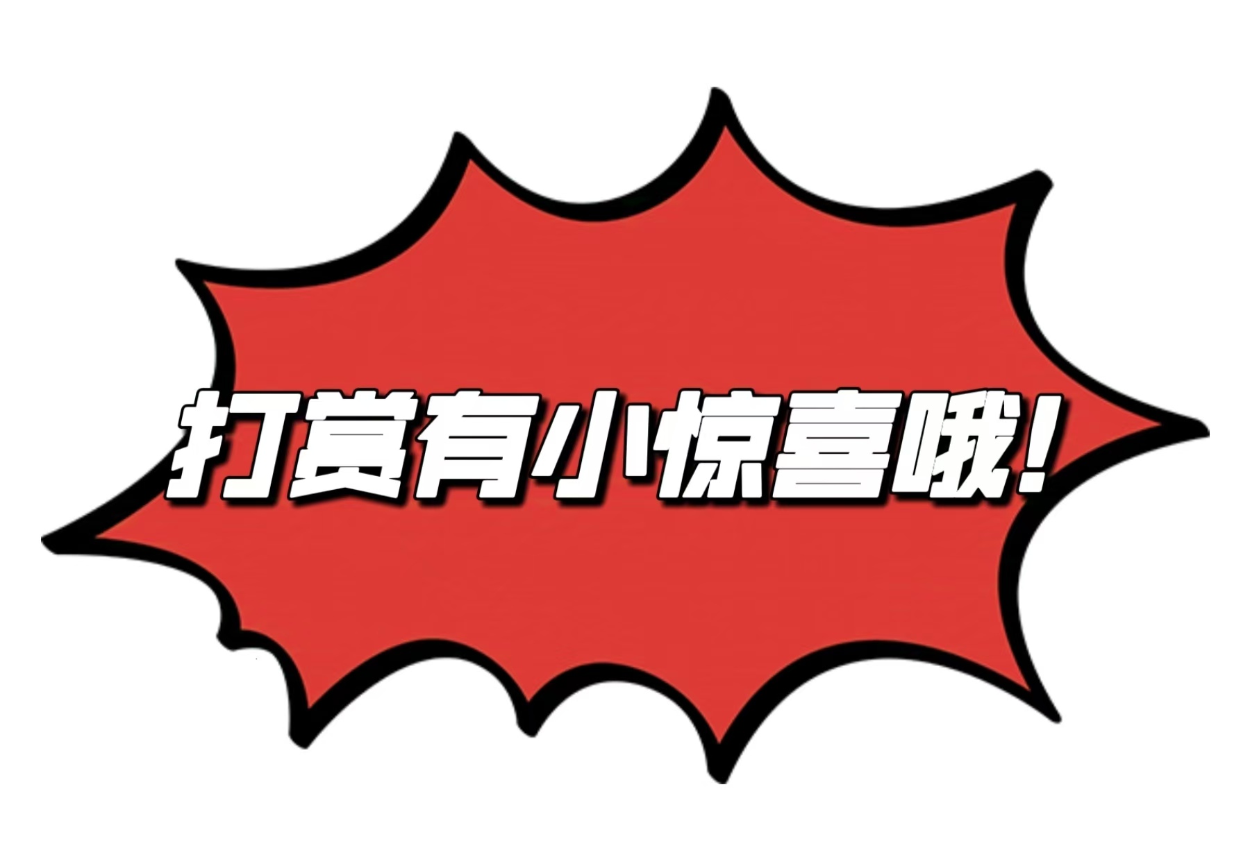 独家揭秘,双色球第,专业杀三蓝,大发彩票官方网站,大发彩票官方,大发彩票,大发彩票体育平台,大发彩票赛事机构,大发彩票直播运营公司