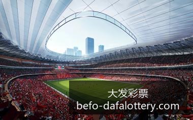 魔兽世界,怀旧服新副,燃烧的远征,大发彩票官网,大发彩票避坑,大发彩票安全提示,玩彩技巧,购彩平台指南