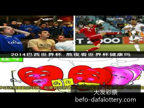 热播短剧,爱情公寓,续集定档,大发彩票官网,大发彩票避坑,大发彩票安全提示,玩彩技巧,购彩平台指南