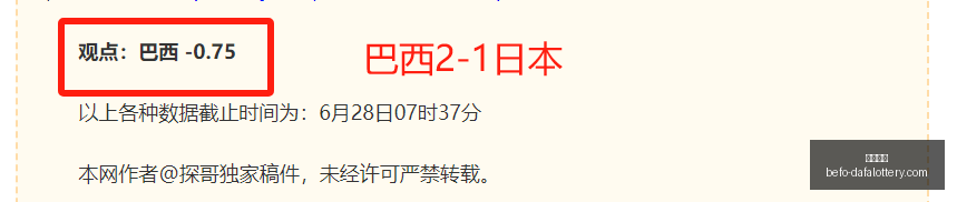 大发彩票,大发彩票官网,大发彩票避坑,大发彩票官网,大发彩票避坑,大发彩票安全提示,玩彩技巧,购彩平台指南