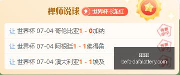 大发彩票,大发彩票官网,大发彩票避坑,大发彩票官网,大发彩票避坑,大发彩票安全提示,玩彩技巧,购彩平台指南