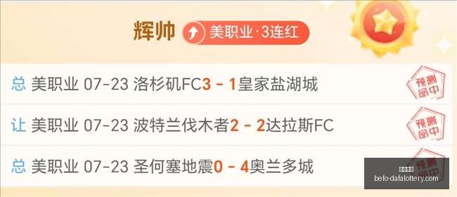 大发彩票,大发彩票官网,大发彩票避坑,大发彩票官网,大发彩票避坑,大发彩票安全提示,玩彩技巧,购彩平台指南