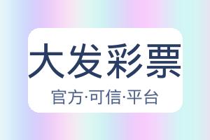 推出移动端App