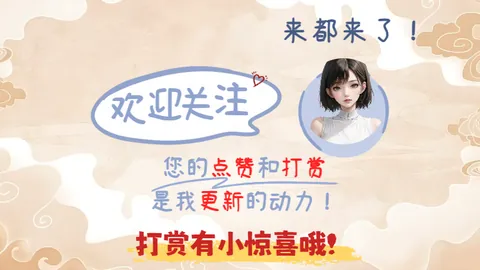 双色球第2026023期：专家质合分析推荐龙头凤尾01、30