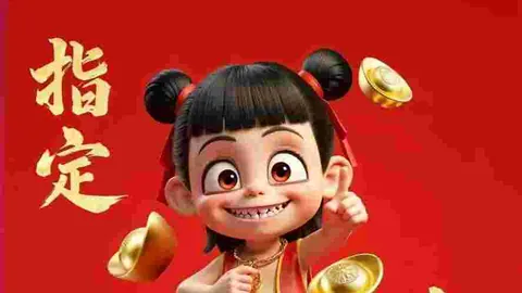 26023期双色球预测：专家质合分析 断区回补冲刺61