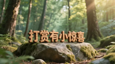 双色球2026030期专家红3胆码预测：01 10 27