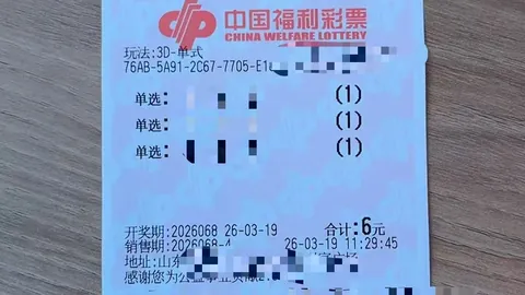 大乐透26026期专家推测：质合分析前区十码及杀码推荐