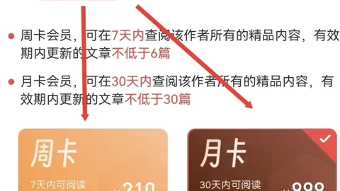 排列三第2026096期开奖号及试机号最新发布