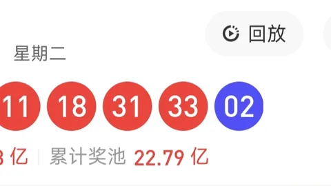 2026089期排列三程昆试机号分析及推荐