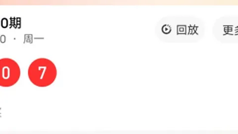 排列五第094期专家推荐15组直选，一注中奖即可