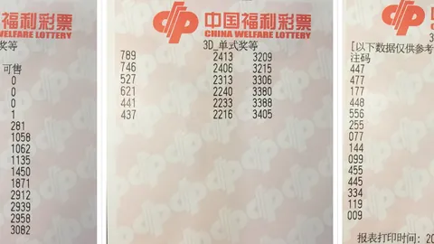 双色球26050期专家蓝球推荐：质合分析精选