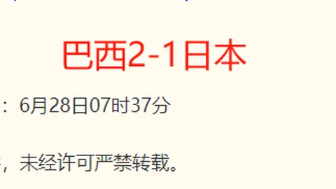 大发彩票 172219 6