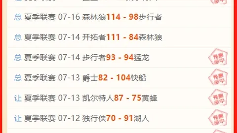 大发彩票 173829 2