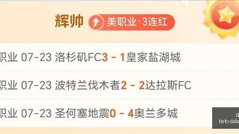 大发彩票 175326 2