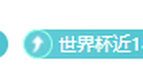 大发彩票 175657